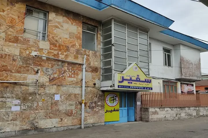 anzali-s1